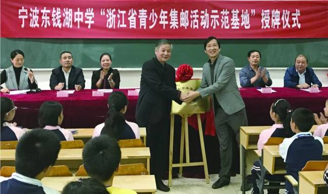 家门口的好学校宁波东钱湖中学:"校园邮品文化"特色发展之路