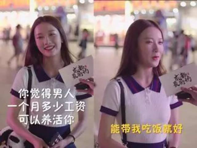 成都人,请签收你的2018城市记忆