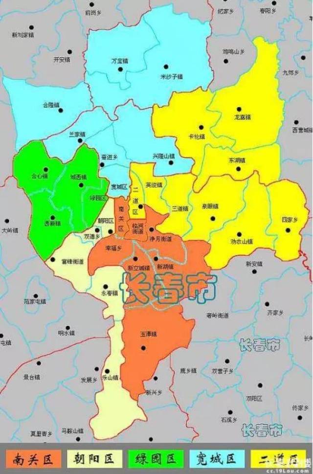 我叫长春,这是我2019年的最新简历,请多关照!