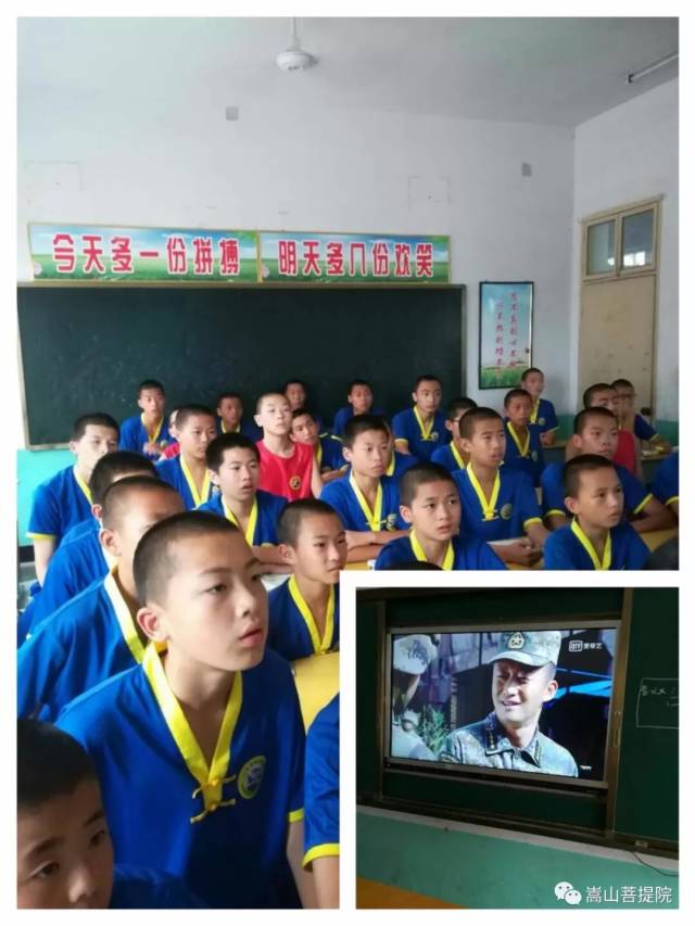 探索少林武术学校，传承武魂的秘密
