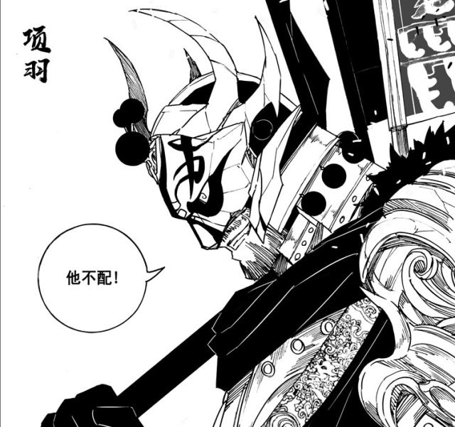 盘点《镇魂街》中五种守护灵的最强代表,神武灵最没有争议!