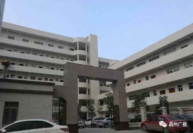 高州教育局喜迁新址,从文明路(金港湾对面)迁移至光明路(旧电大)