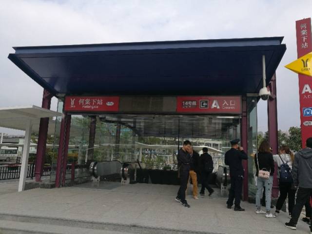 好消息!广州何棠下地铁站a,b口终于开通