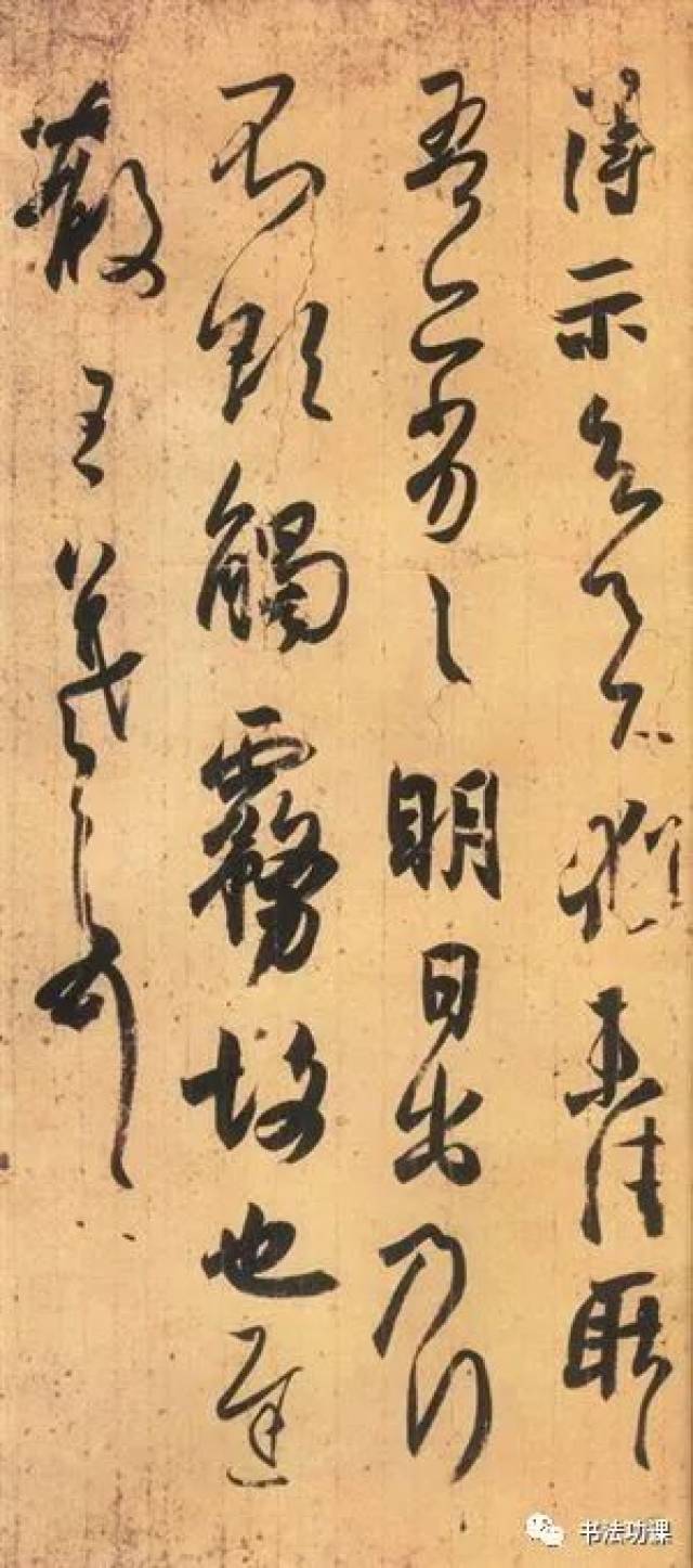 在日本1300年的王羲之精品，国人1000多年里未曾见过，你得仔细研究_手机搜狐网 - 書