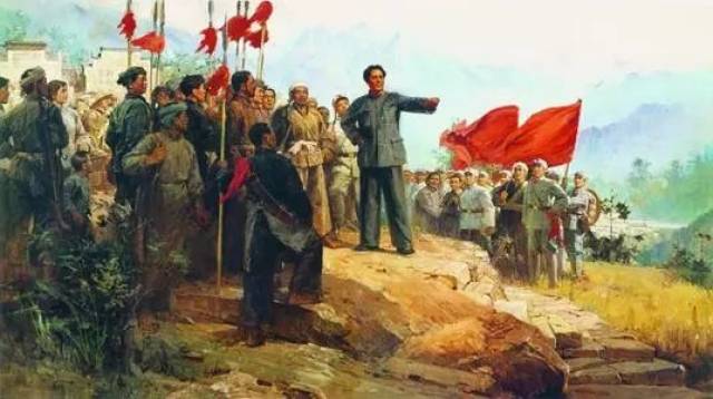 【党史博览】井冈山和中央苏区时期我党廉政建设经验