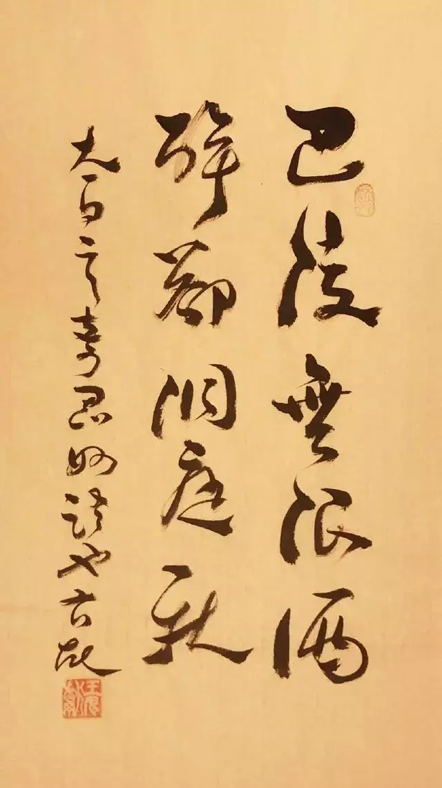 读李白10首酒诗佳作,酣畅淋漓,首首皆是令人叹为观