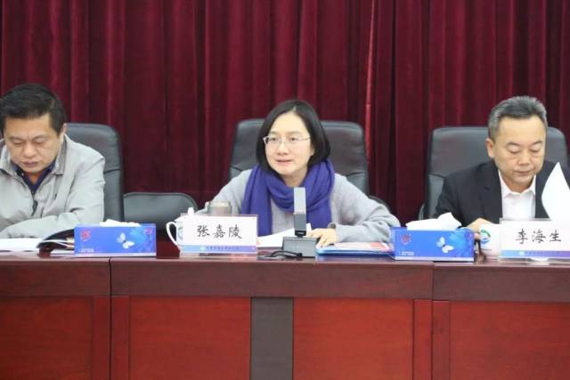 环科院召开干部宣布暨年度考核会议