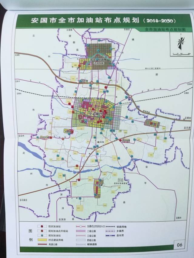 安国市区详细地图图片