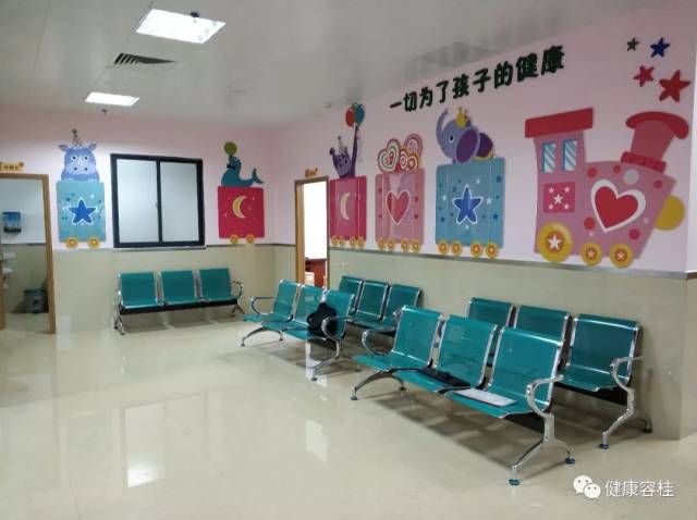 预防接种预约指南：轻松掌握疫苗信息