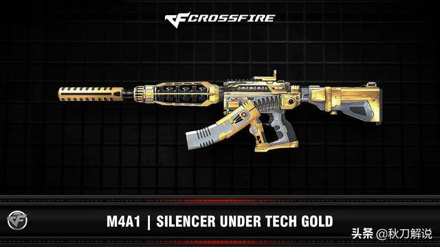 cf穿越火线:1月版本新武器高清壁纸合集第二弹