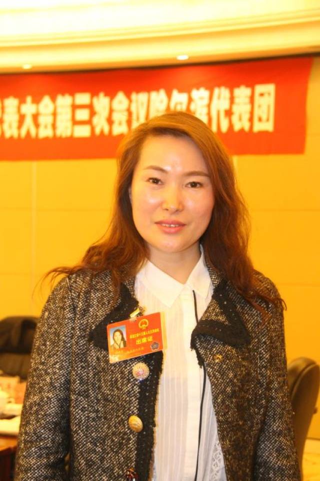 记者专访了黑龙江省第十三届人大代表许洪霞