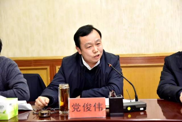 河南省南阳市卧龙区委召开年轻干部座谈会