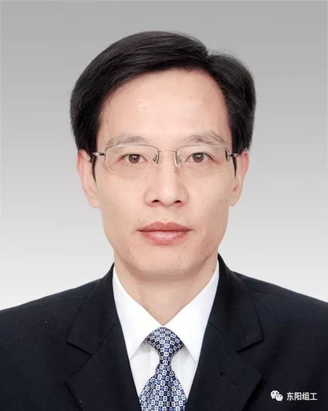 东阳市拟提拔任用市管领导干部任前公示通告