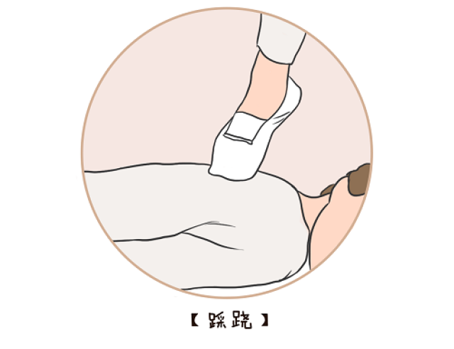 整脊踩跷对身体有哪些好处?