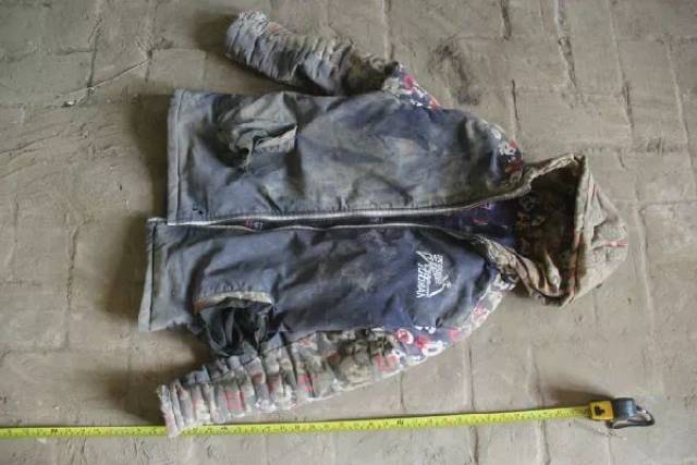 鄂尔多斯这个地方发现一无名男尸,警方公告找线索