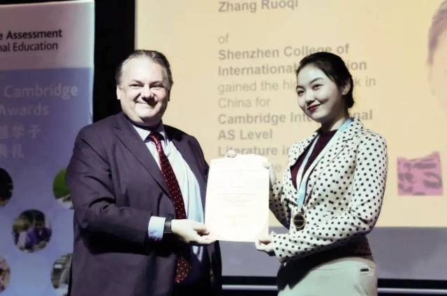 厦门19岁女生一脚迈入剑桥大学!学霸的战斗机!