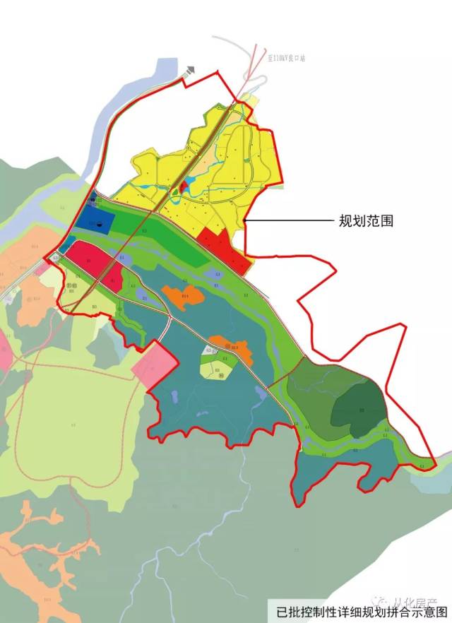 來源:廣州市從化區人民政府編輯:從網科技-從化房產