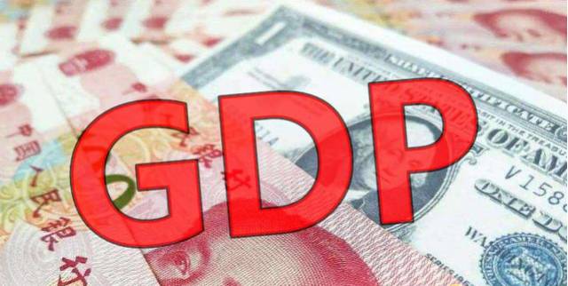 中国GDP什么时候会超过美国?听听渣打、IMF