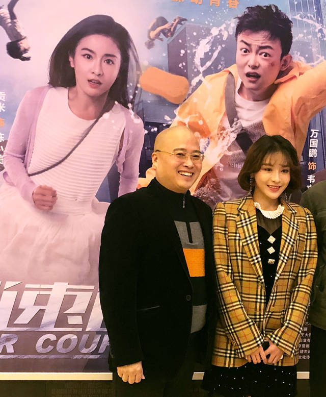 电影《极限速递》武汉首映见面会 "小张柏芝"贡米从天而降!