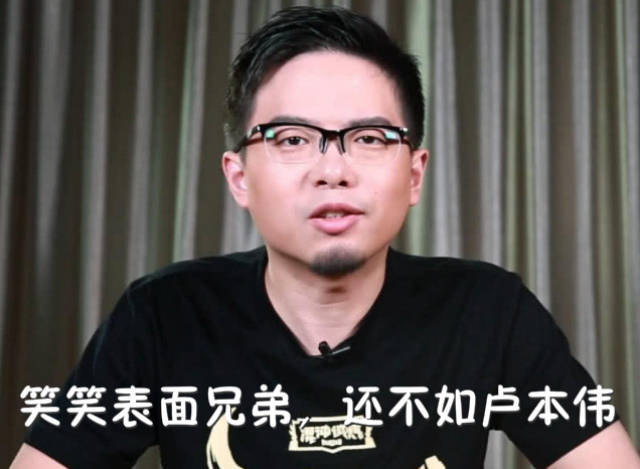 miss回归与拳师七号组"7m",网友:狠怼德云色笑笑原是蹭热度?