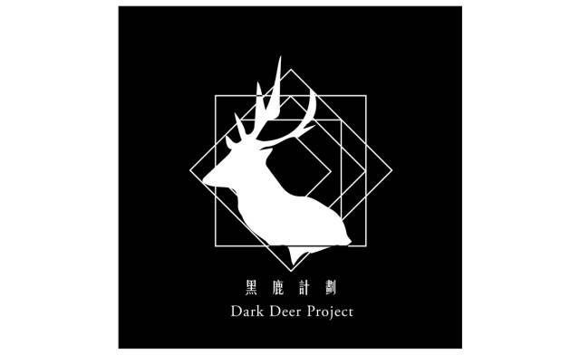 当滑板遇上后摇,聆听灵魂的宿命之歌~