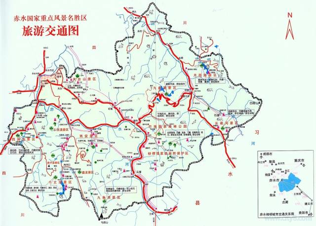 贵州和四川交界的一座小城市,曾被评为中国最美的地方_手机搜狐网