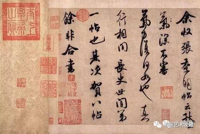 古书画《清风宝藉》：宋辽五代绘画选_手机搜狐网