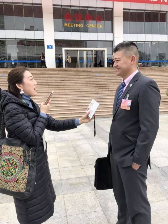 市长刘吉 做政府工作报告