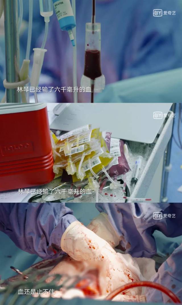 38岁三胎产妇剖腹产视频曝光，丈夫的反应让人沉默:哪个女人不是在用命生孩子?