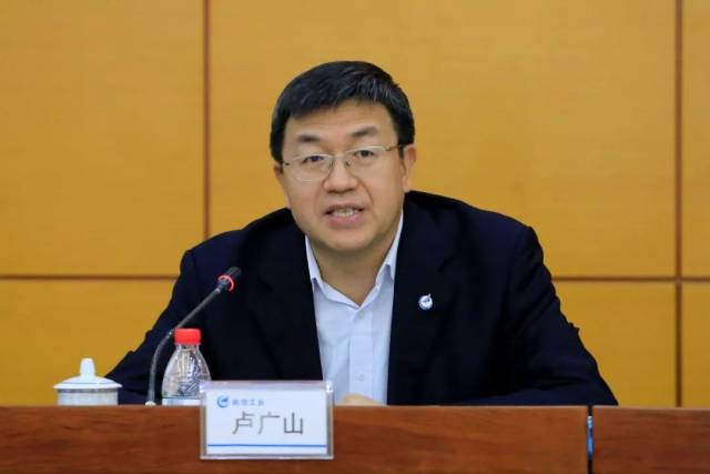 【要闻快递】大型水陆两栖飞机2019年度工作会召开