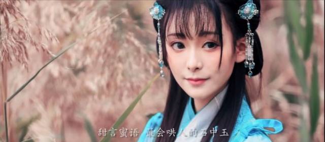 侠客行手游X神魔井静态大电影:ACG不分家 粉