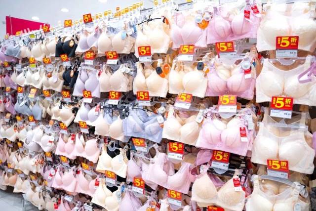 华润万家海量爆款年货低至五折!