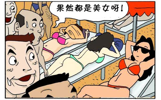 美女才都露出脸来! 平台声明