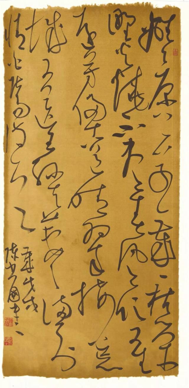 中原诸子 | 全国获奖书家迎春邀请展——陈书国