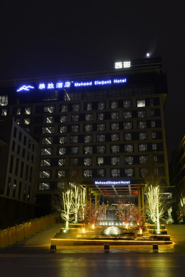 赴一次西安之约,古韵景色中,雅致酒店西安大雁塔店成为绝佳亮点