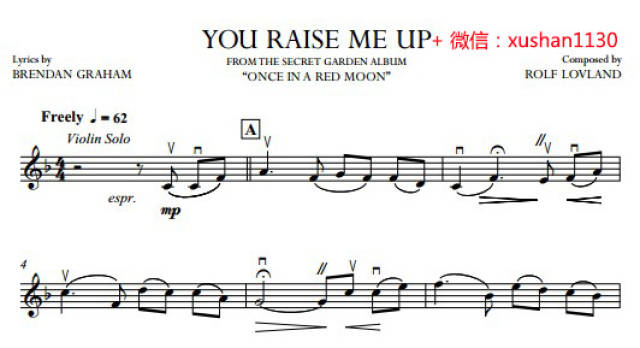 you raise me up(小提琴獨奏譜 鋼琴伴奏譜)