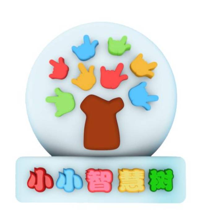 《智慧树》《小小智慧树》寒假特别编排播出时间出炉啦!