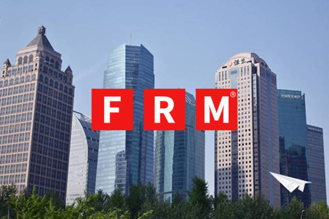 在等cfa考试成绩?来了解一下金融frm吧!