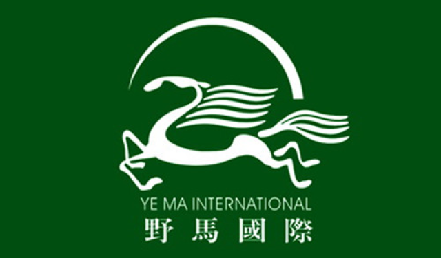 2018年12月,新疆野马物业服务有限公司(以下简称野马物业)与深圳市
