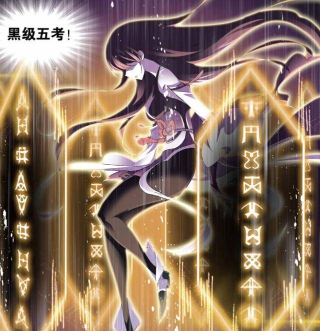 海神九考完成奖励是什么 23beb5cba49848b8b03da241559709ea.jpeg