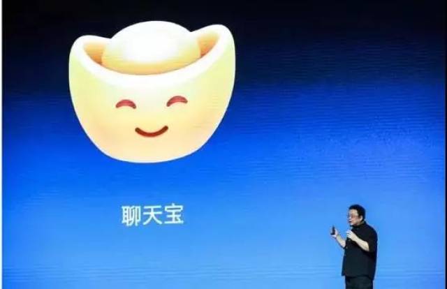 三大app組團上門挑戰!微信:都給我滅了!_手機搜狐網