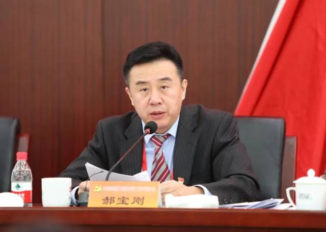 【地区要闻】中共太阳宫乡第十三届代表大会第三次会议胜利召开