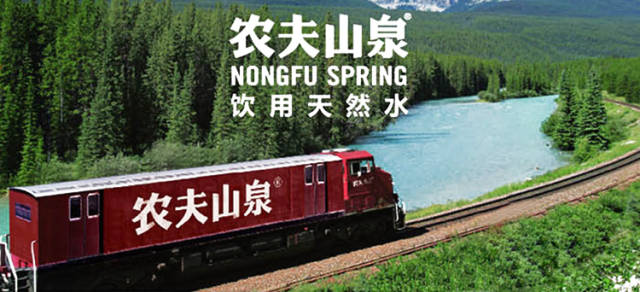 关于"农夫山泉有点甜"的故事