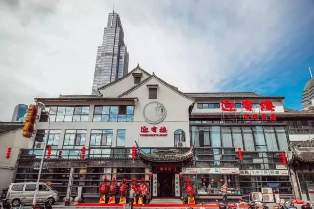餐饮行业新趋势：包满意餐饮引领用餐体验变革