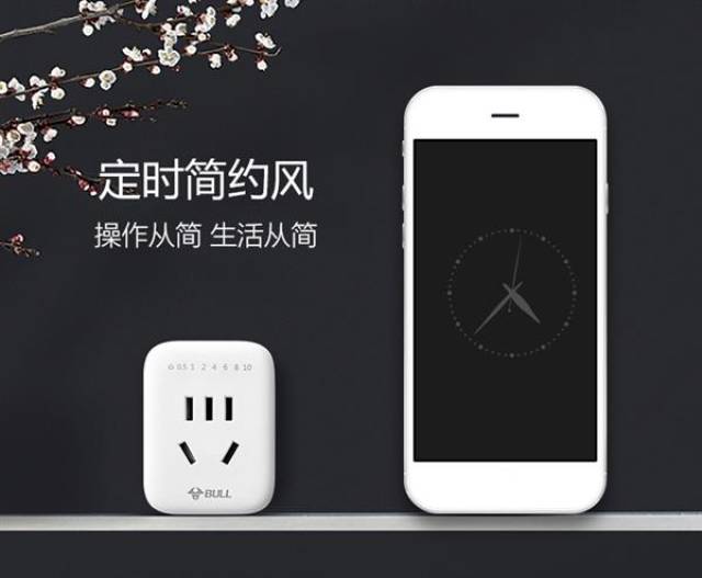 这些红星奖产品 你都用过哪些?_手机搜狐网