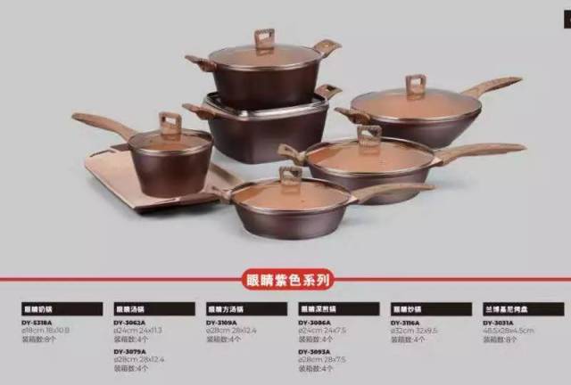 【一路购物广场】华玲大鹰年底扫货!仓库大开放!全场3-7折!