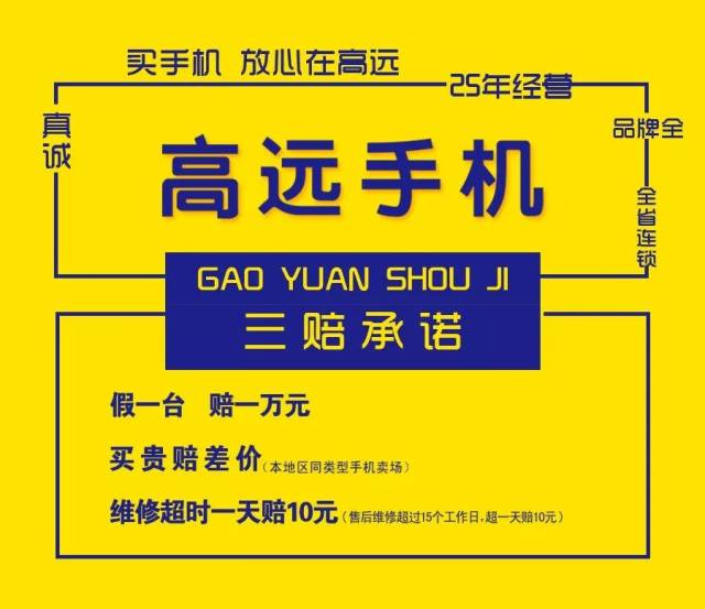 丽致蒙娜丽莎影楼：见证每一个幸福瞬间