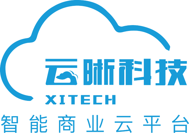 云晰科技,致力于成为中国最大的智能商业云平台