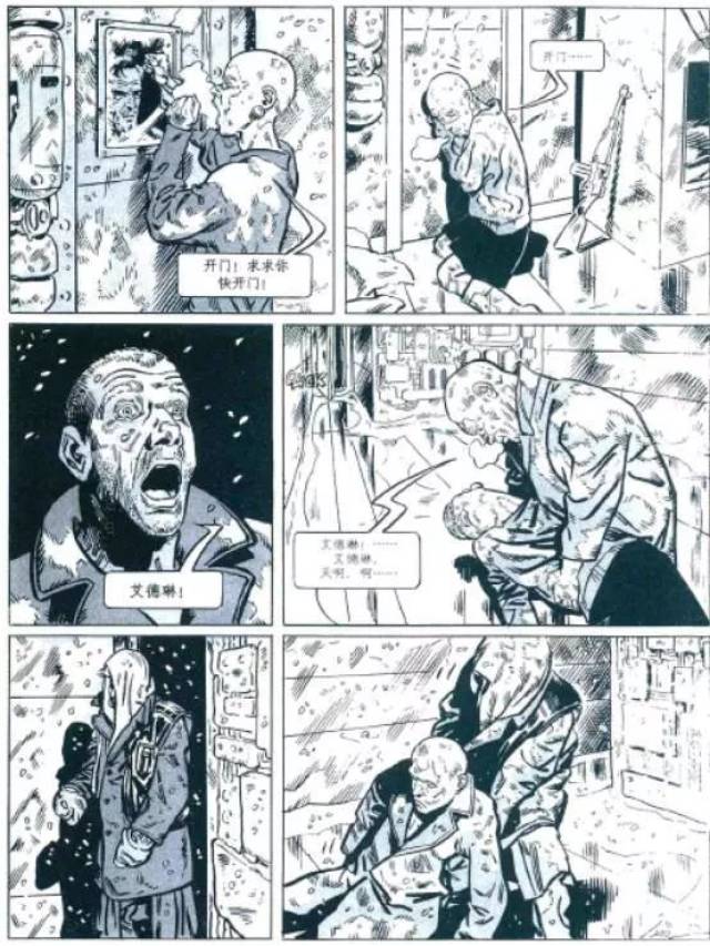 雪国列车,最后的救世主?