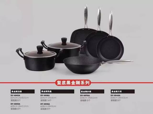 【一路购物广场】华玲大鹰年底扫货!仓库大开放!全场3-7折!